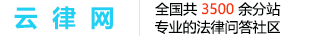 广东省广州市分站